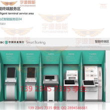  江蘇省宿遷市大宇廣告制品廠 主營(yíng) 廣告燈箱 滾動(dòng)燈箱 at